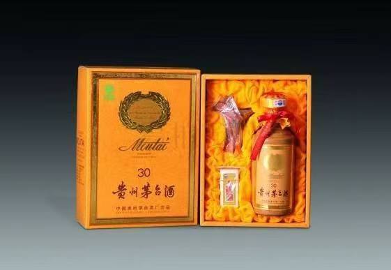 吴川年份茅台酒回收